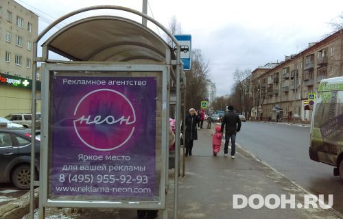 GID: 59Б