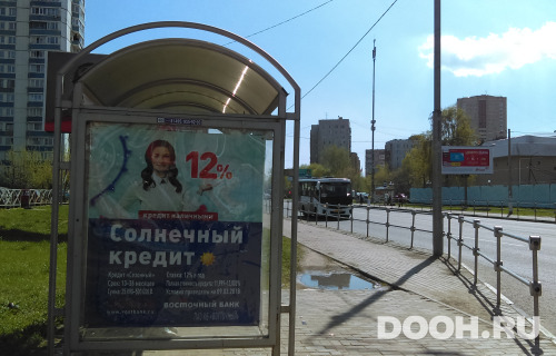 GID: 63Б