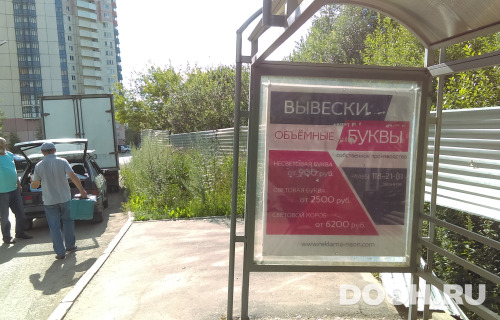 GID: 68А