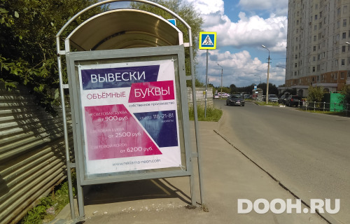 GID: 68Б