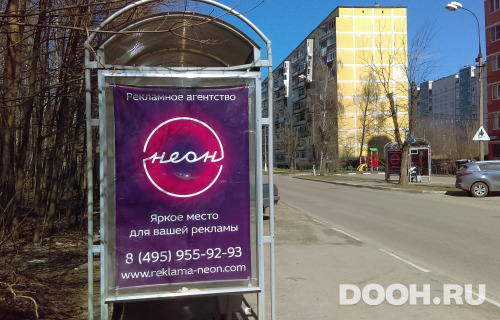 GID: 73Б