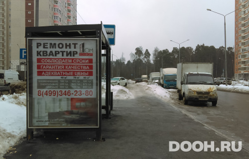 GID: 76Б