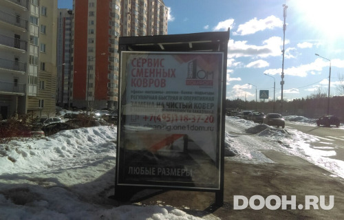 GID: 78Б