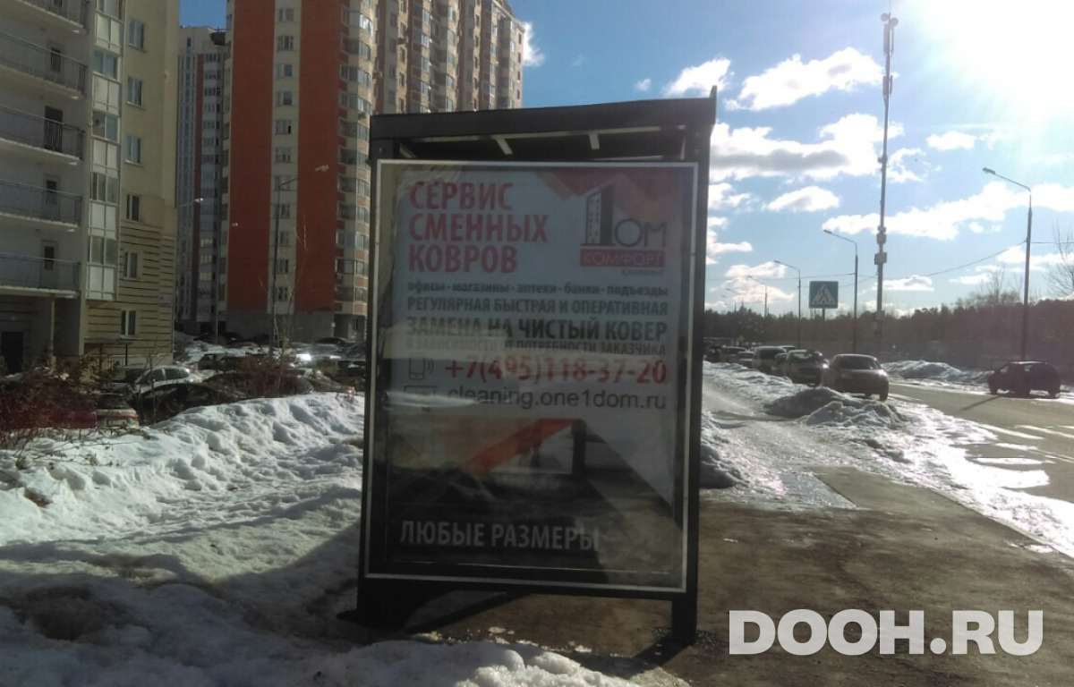 GID 78Б