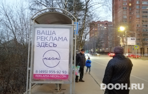 GID: 97Б