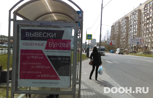 GID: 104Б