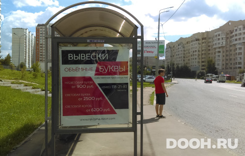 GID: 105Б