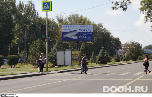 GID: RSBB09167Б