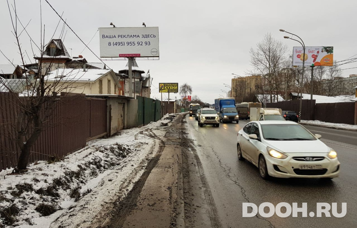 GID 498Б