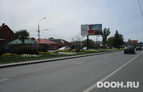 GID: RSBB09169Б