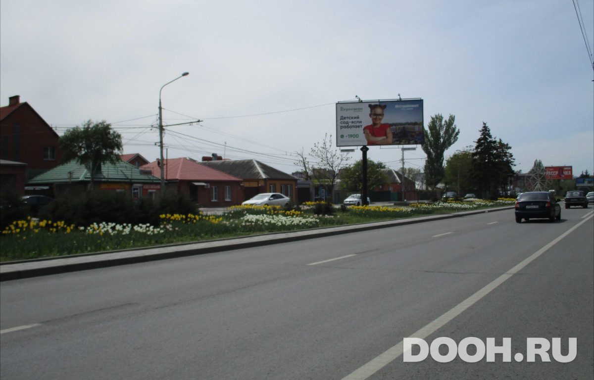 GID RSBB09169Б