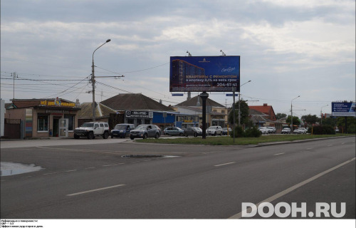 GID: RSBB09414Б