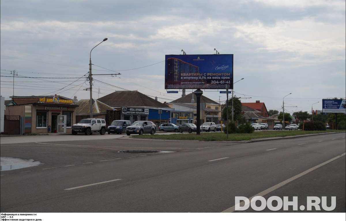 GID RSBB09414Б