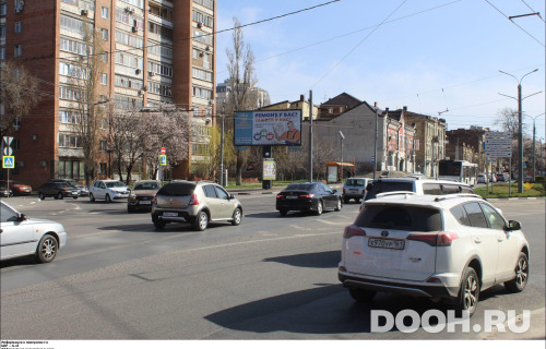GID: RSBB09172Б2