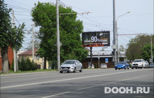GID: RSBB09175Б