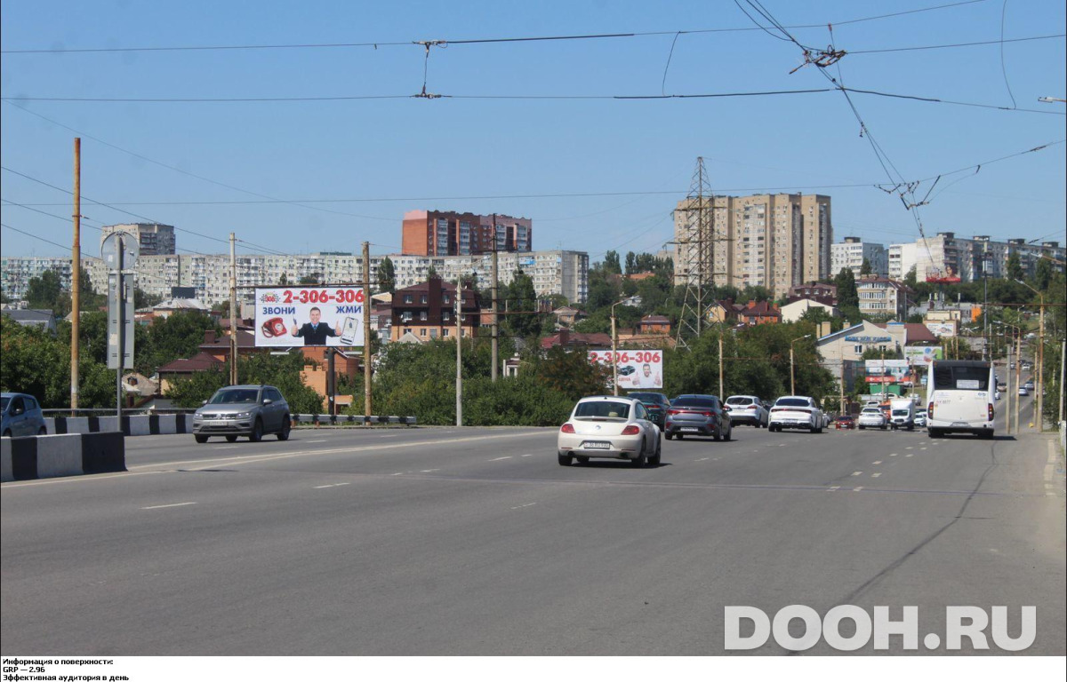GID RSBB09176Б