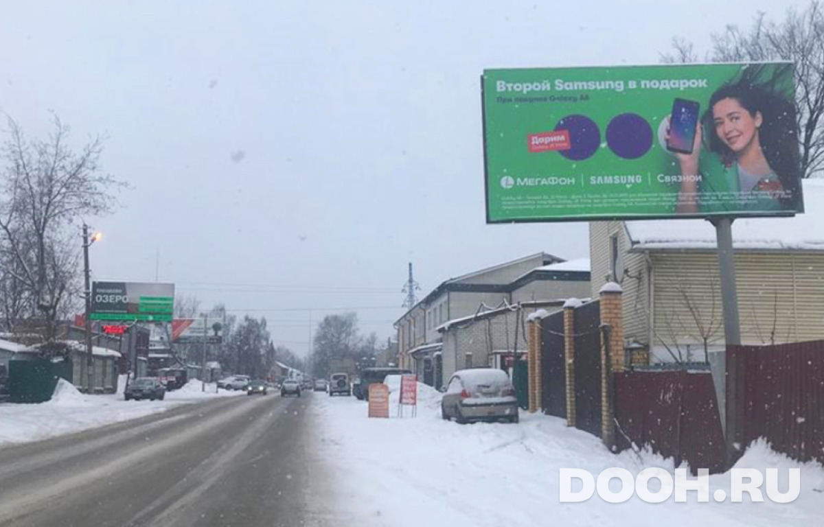 GID 14Б