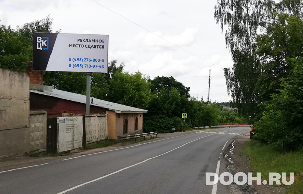 GID 20Б