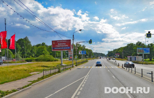 GID: 2Б