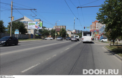 GID: RSBB09415Б2