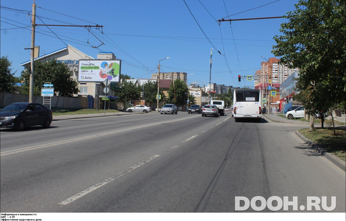 GID RSBB09415Б2
