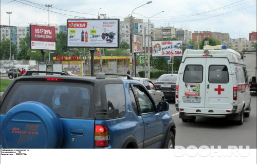 GID: RSBB09469Б