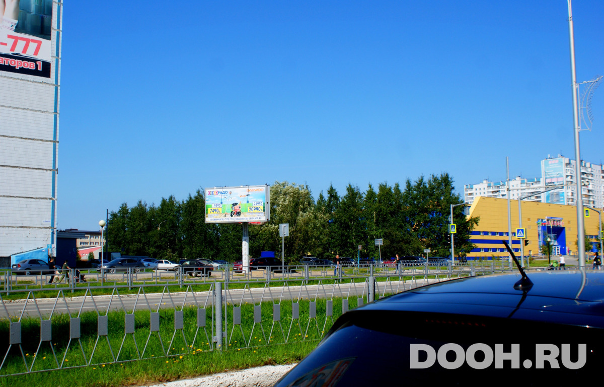 GID 002С