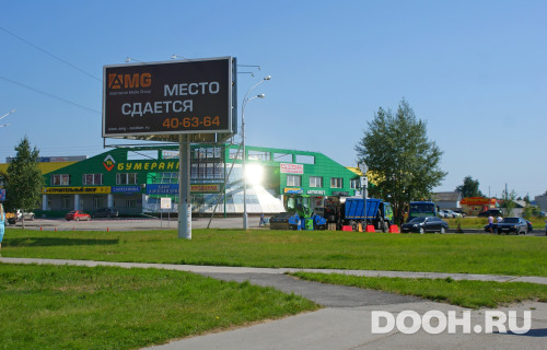 GID: 005С