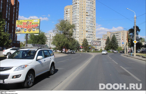 GID: RSBB09179Б