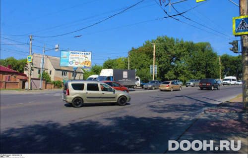 GID: RSBB09182Б