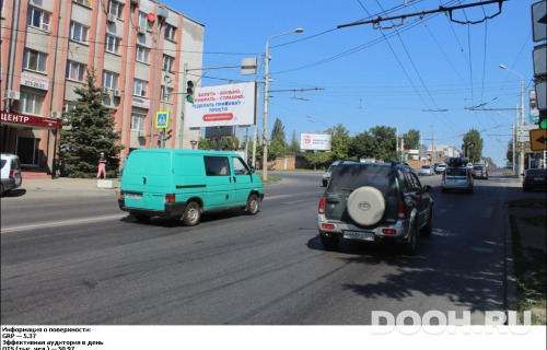 GID: RSBB09183Б