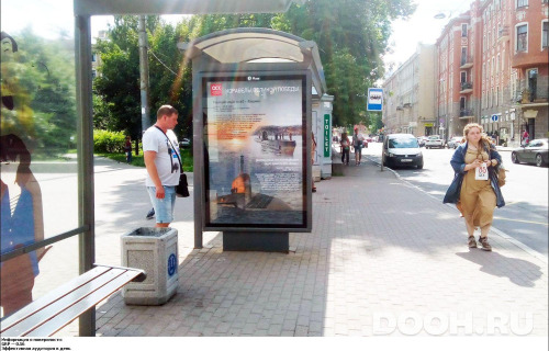 GID: SPCF02037Б