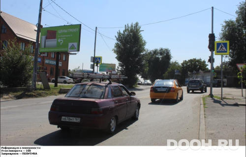 GID: RSBB09417Б