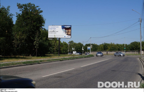 GID: RSBB09186Б