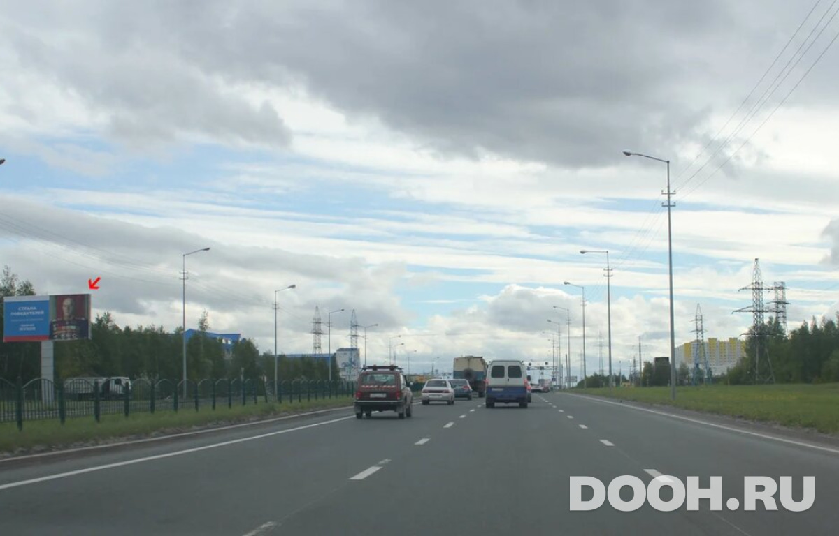 GID 11.014Б