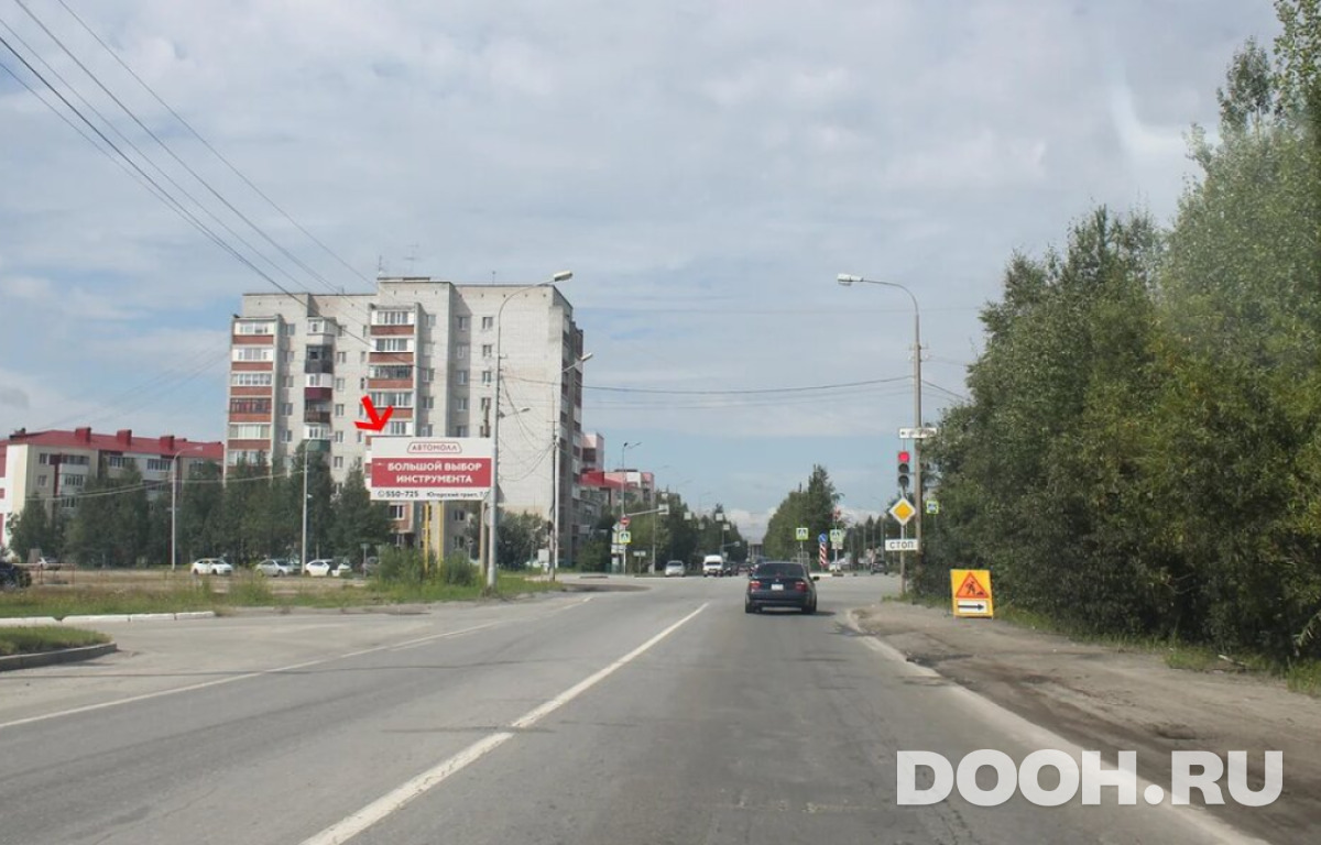GID 11.026Б