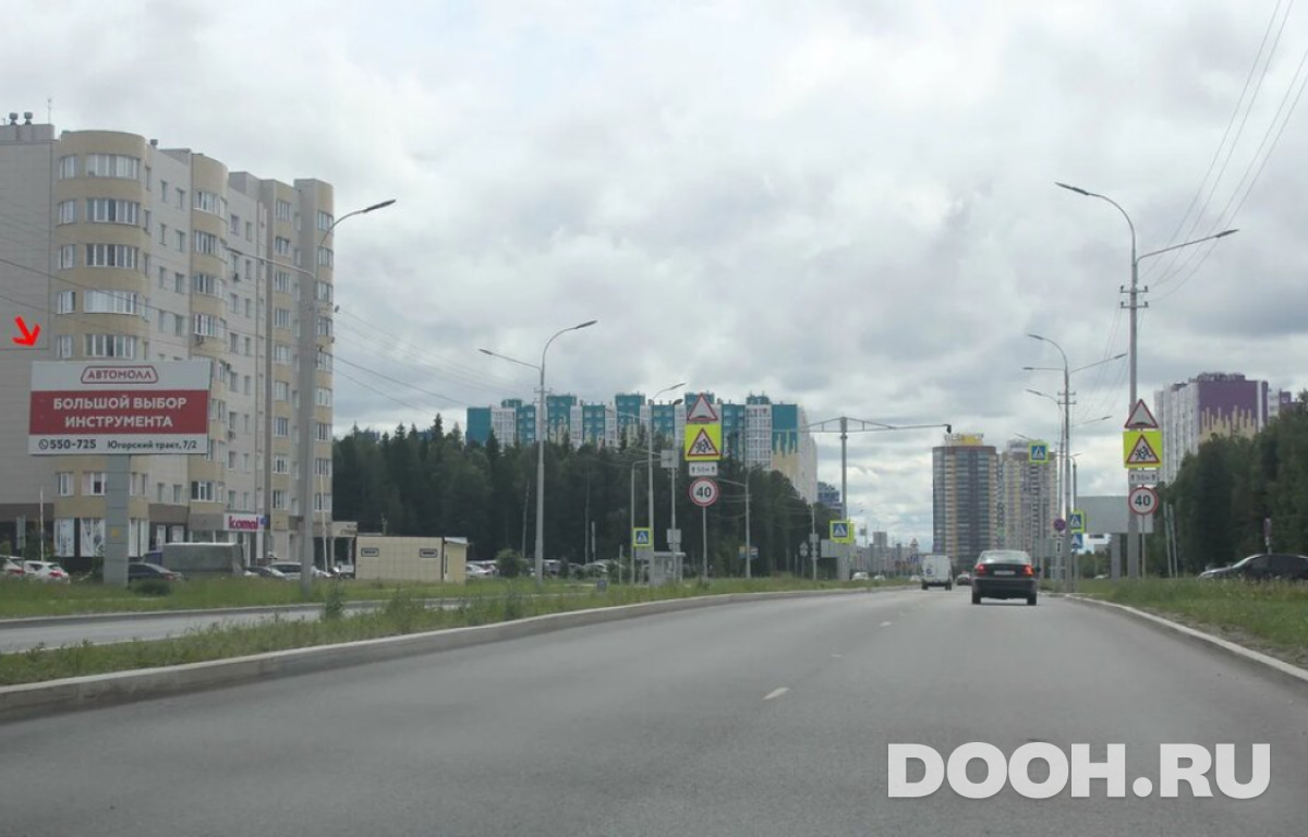 GID 11.045Б