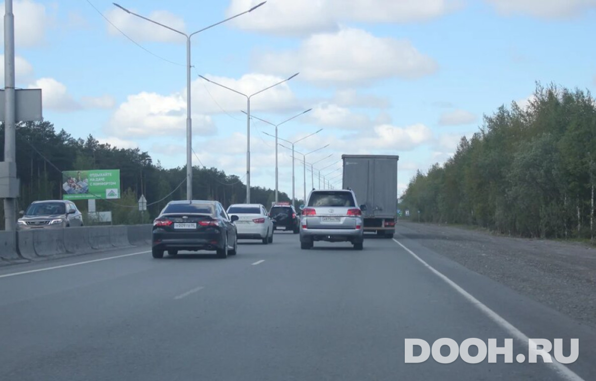 GID 11.052Б
