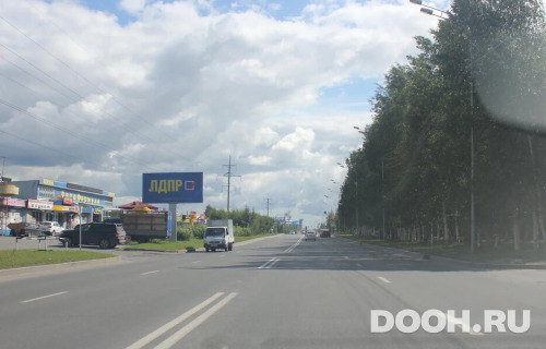 GID: 04.998Б
