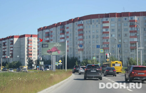 GID: 13.274Б