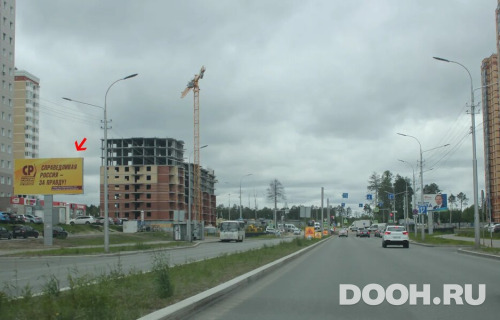 GID: 02.046Б