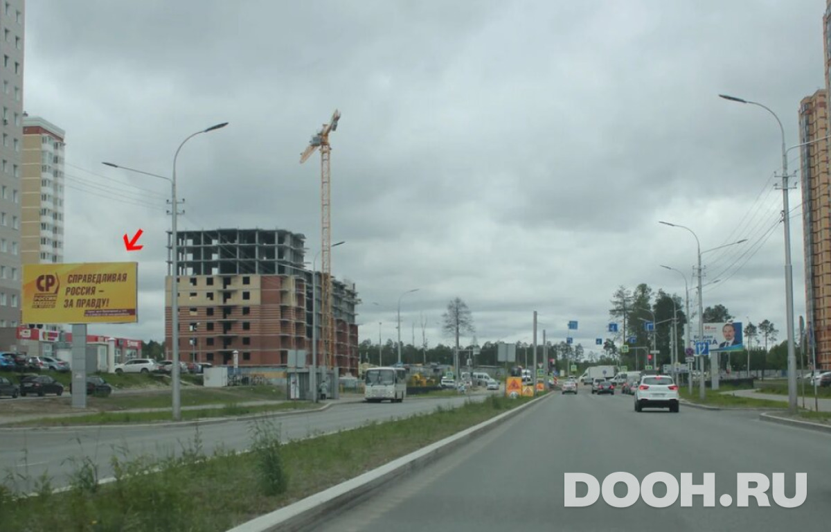 GID 02.046Б
