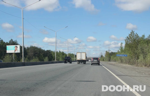 GID: 02.049Б