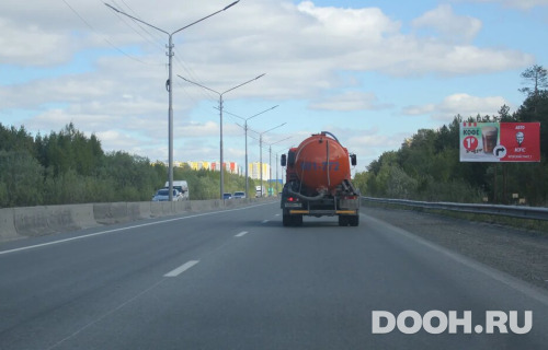 GID: 02.054А