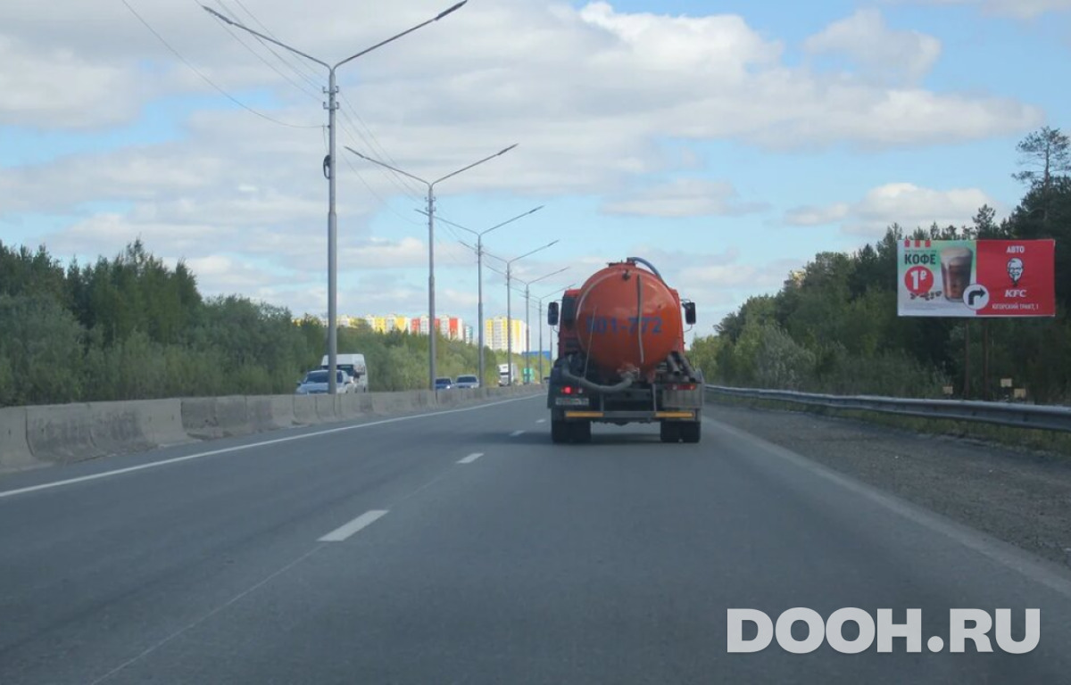 GID 02.054А