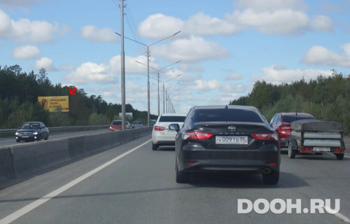 GID: 02.054Б