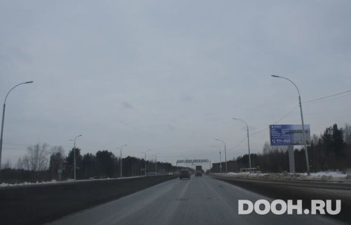 GID: 02.056А