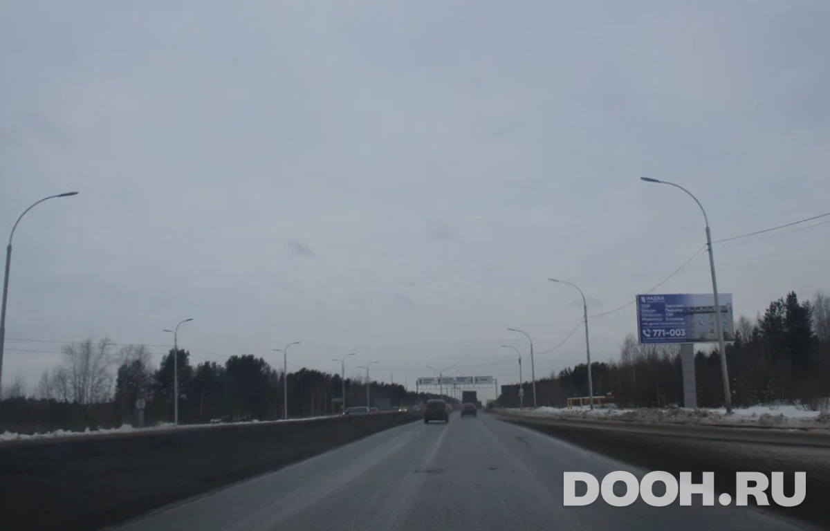 GID 02.056А