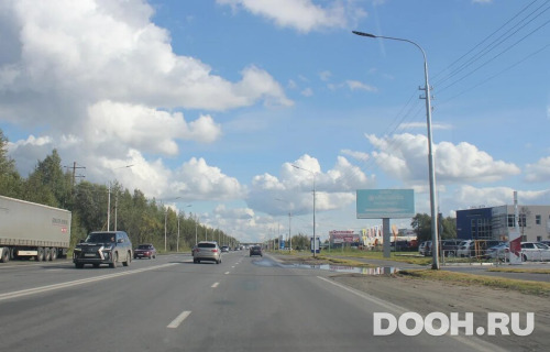 GID: 02.075Б