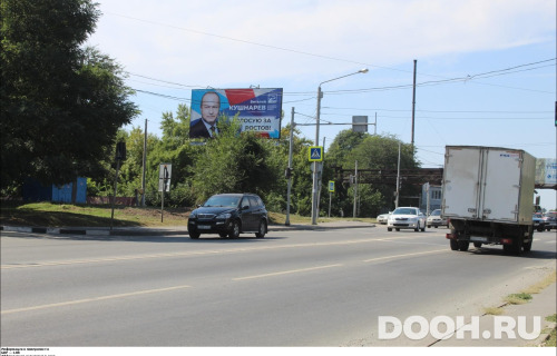 GID: RSBB09195Б